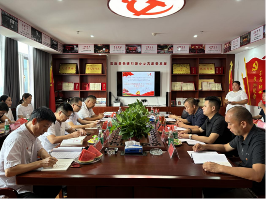 crown sport官方网站教工党支部与王晌午村党支部及江鸿生态种植有限公司党支部联合开展“学党纪，强党性”主题党日活动